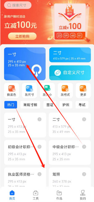 1726634024982750.png 1726634021079.png