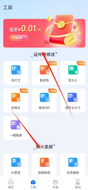 1726634041609423.png 1726634038113.png