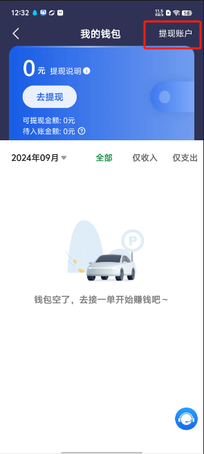 1726634047654915.png image.png