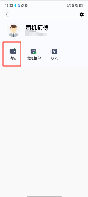 1726634088240716.png image.png