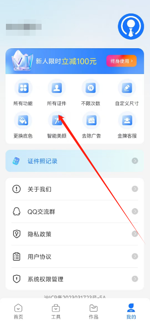 1726634096452905.png 1726634094158.png