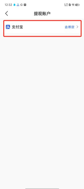 1726634112168844.png image.png