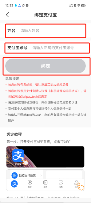 1726634138573612.png image.png