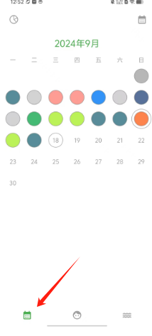 1726635272433733.png 8263a0a717d8059c8f732e1258ecfdd.png