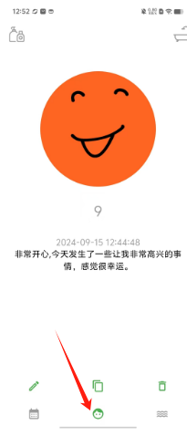 1726635276283966.png 18b6d74102143f1ac5ff0f463e45e63.png