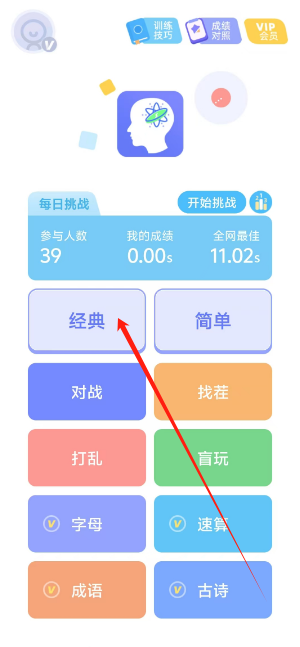 1726635872829.png