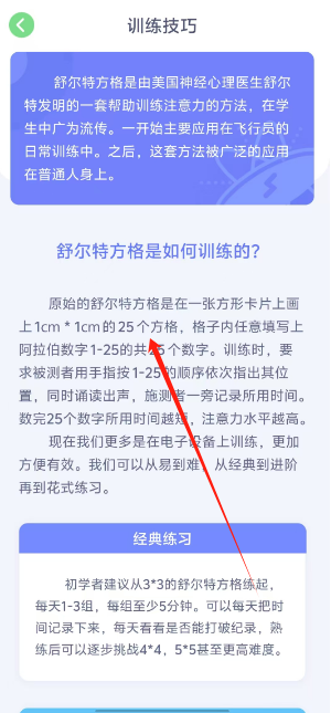 1726635894599.png