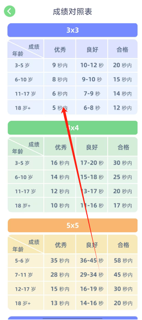 1726635917957(1).png