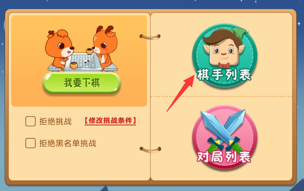 1726635932194599.png image.png