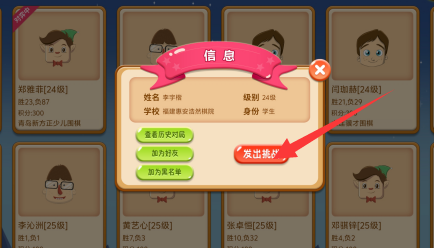 1726635945346864.png image.png