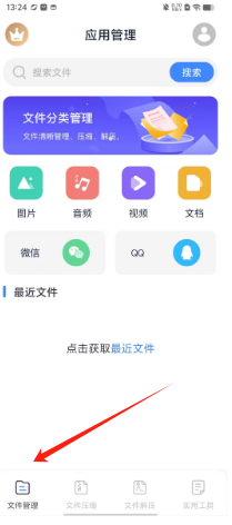 1726637160400817.png 43b177cfc920e6f4250193cb518708e.png