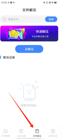 1726637170822396.png 9837bbe660d2b7990d635cd86c6e033.png