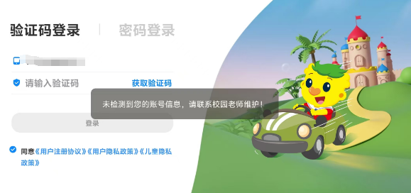 1726637392326366.png 964417dedcabd86425fbf0fef0e9fc5.png