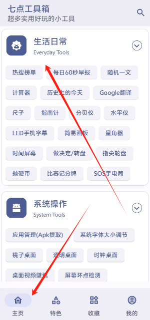 1726638607171014.png 1726638604223.png