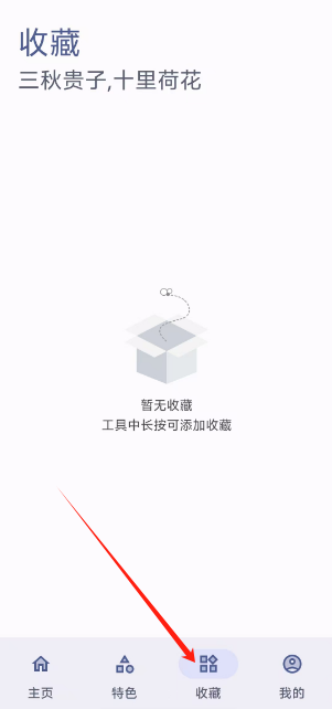 1726638638534897.png 1726638634989.png