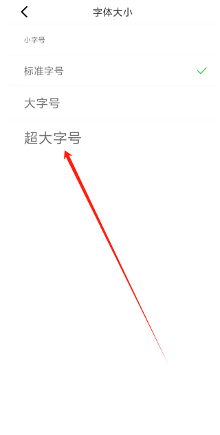 1726639419211.png