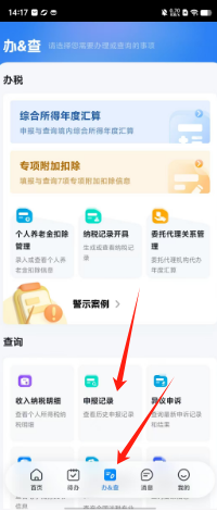 1726640324376650.png 5e2be0e8ae01bee44f6d3a5e9a4bcf9.png