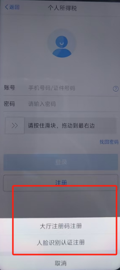 1726640329533905.png 777d1c83dd0a8a822e3537b629d8b99.png