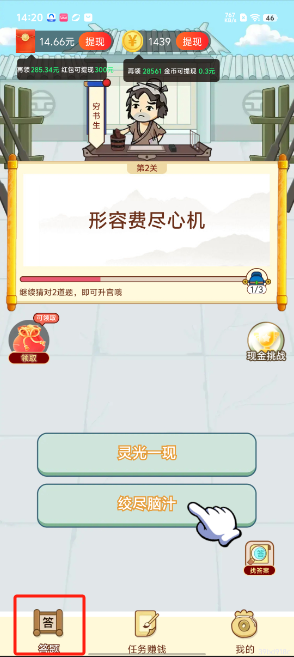 1726640698654306.png image.png