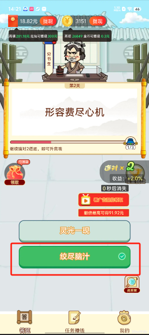 1726640723208270.png image.png