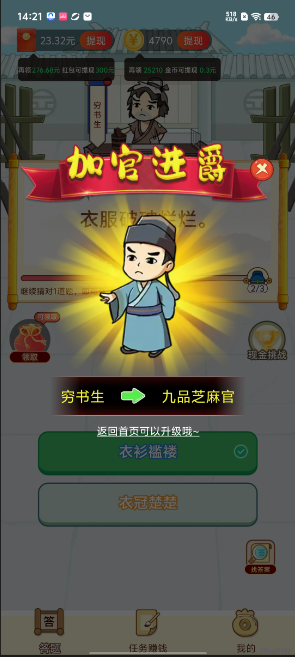 1726640752541519.png image.png