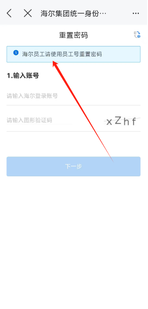 1726641268806664.png 1726641266410(1).png