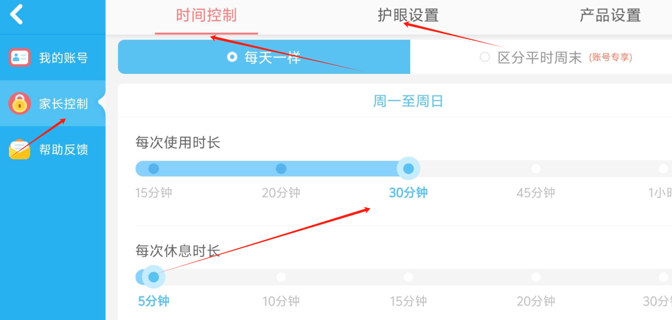 1726641406875329.png image.png