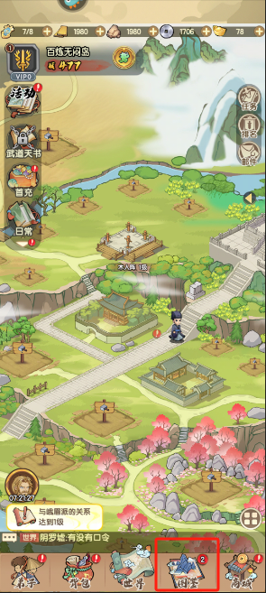 1726641692246592.png image.png