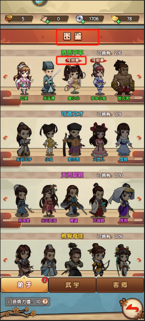 1726641717539894.png image.png