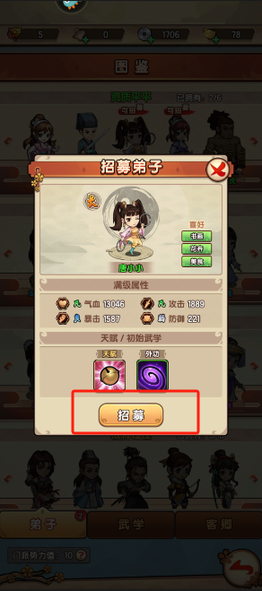 1726641735442467.png image.png