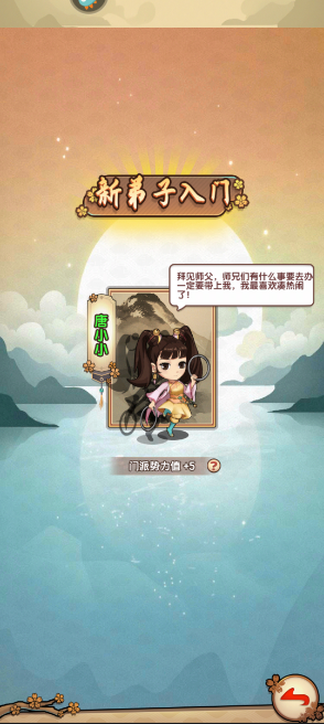 1726641752901393.png image.png