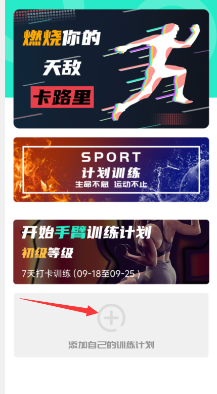 1726643280301362.png image.png