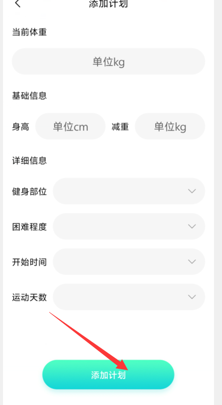 1726643289887047.png image.png