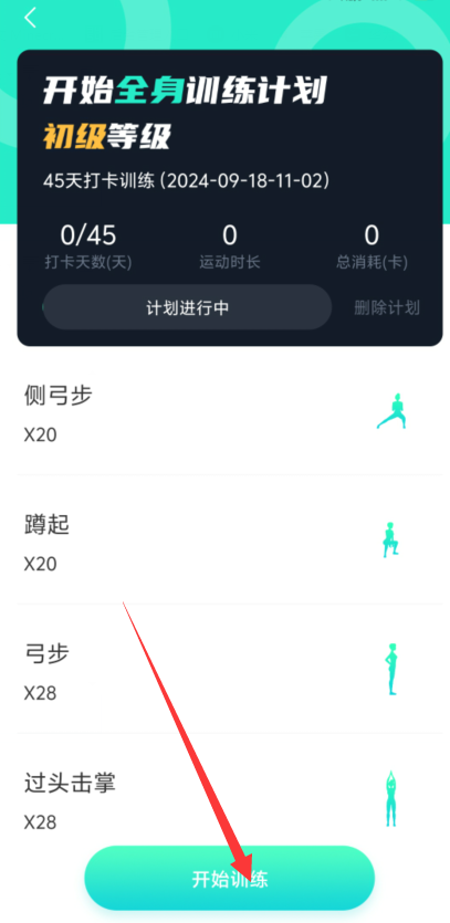 1726643298432640.png image.png