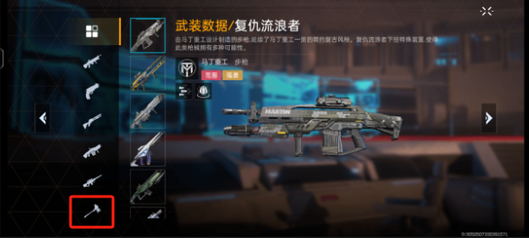 1726645365942513.png image.png