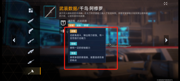 1726645404392655.png image.png