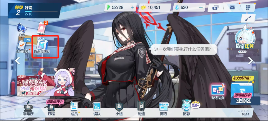 image.png