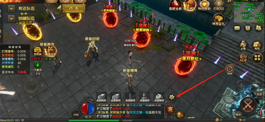 1726709694634794.png 1726709681430.png