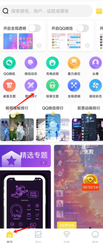 1726712358543415.png image.png