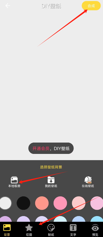 1726712391998346.png image.png