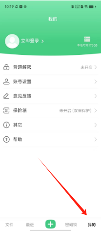 1726712715208093.png 69585b35e64aa8a026ad7e2f491c81a.png