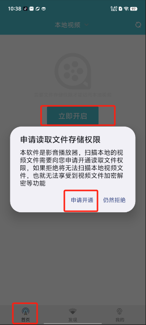 1726713765996172.png image.png