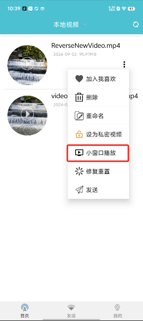 1726713792808601.png image.png