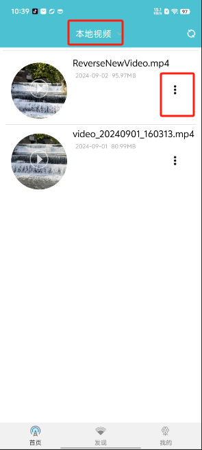 1726713809834175.png image.png