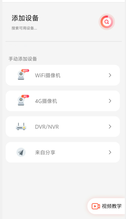 1726714560493706.png image.png