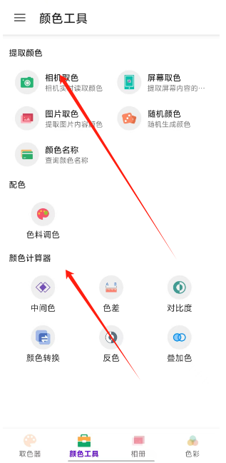 1726715936211932.png 1726715931724.png