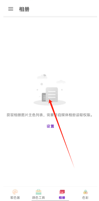 1726715950902334.png 1726715946628.png