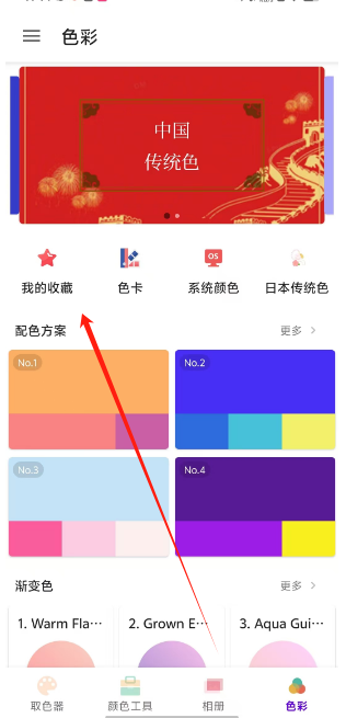 1726715968325696.png 1726715962422.png