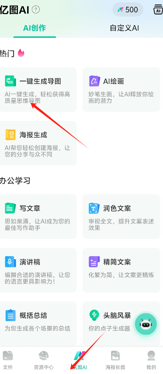 1726716457624633.png image.png