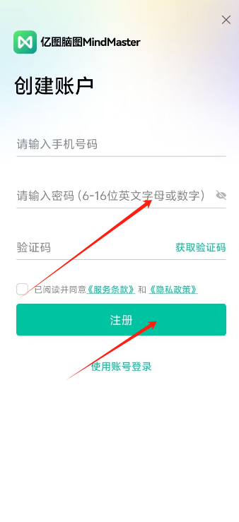 1726716543906309.png image.png